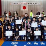 第69回つばき杯剣道大会