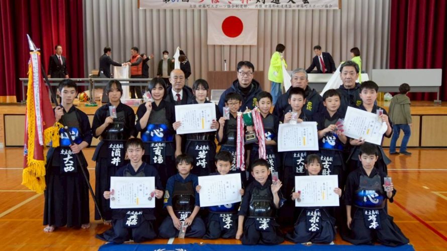 第69回つばき杯剣道大会