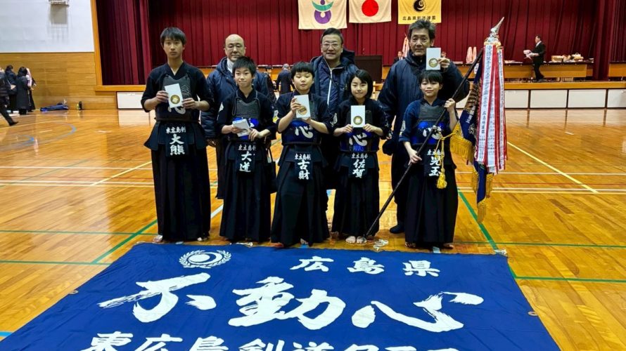 第69回　五龍剣道大会