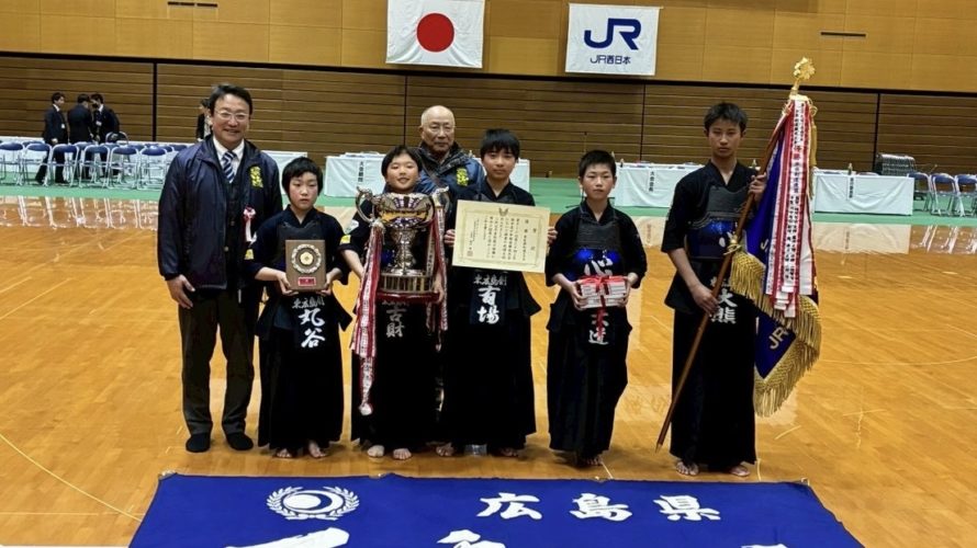 第30回JR西日本少年剣道錬成大会