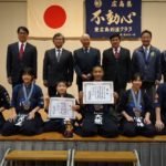第37回東広島市少年剣道学年別選手権大会熊本杯少年剣道大会