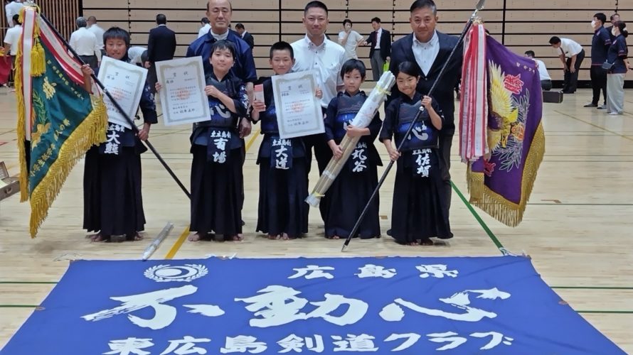 福山ばら祭2023協賛<br>第52回近県少年少女剣道大会