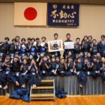 第38回東広島市剣道学年別選手権大会　熊本杯少年剣道大会