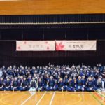 第6回広島県小学生学年別選手権大会